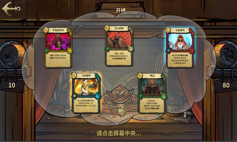 盗窃公私财物一般要判多少年