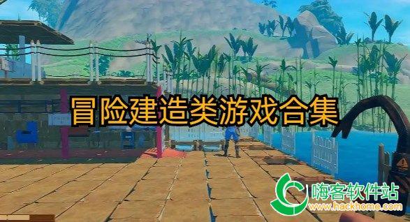 衡山:村BA男子篮球联赛激情开赛