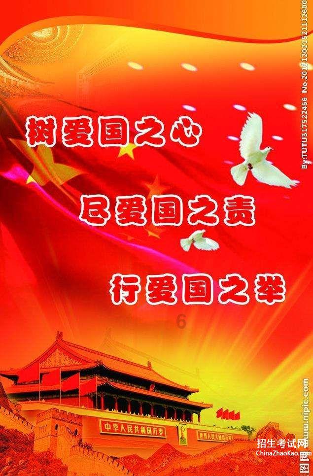 青春“跳”动正当时，“绳”彩飞扬展英姿——新塍镇中学“一字跳长绳”比赛