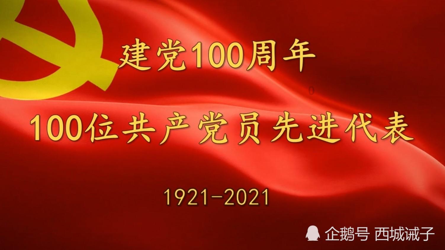 我区近2万失信农户重获10亿元银行授信