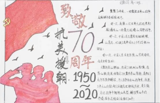 石家庄：铁警暖归途 乘警守护平安