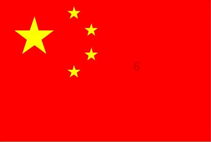 竹笛技巧之气息,气沉丹田用丹田呼吸,掌握这种技巧演奏时很轻松知识问答网—专业回答你的疑问