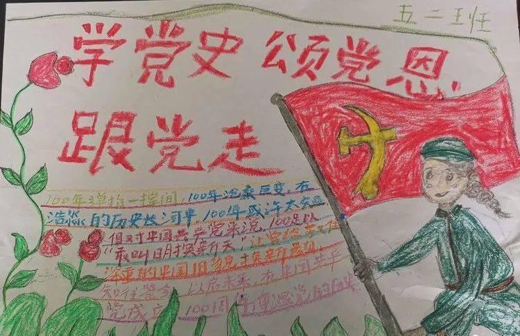 首次披露!海南一落马女局长在跑步机里藏有大量黄金