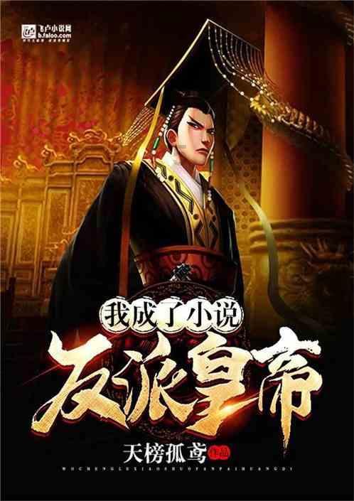 《五哈》迎来最美女嘉宾孔雪儿,刚上线就被“老狐狸”邓超忽悠